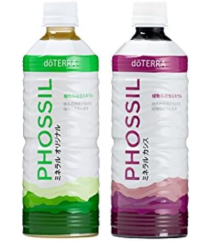 Amazon | dōTERRA[ドテラ] PHOSSIL ミネラルプレ－ン[550ml] | doTERRA